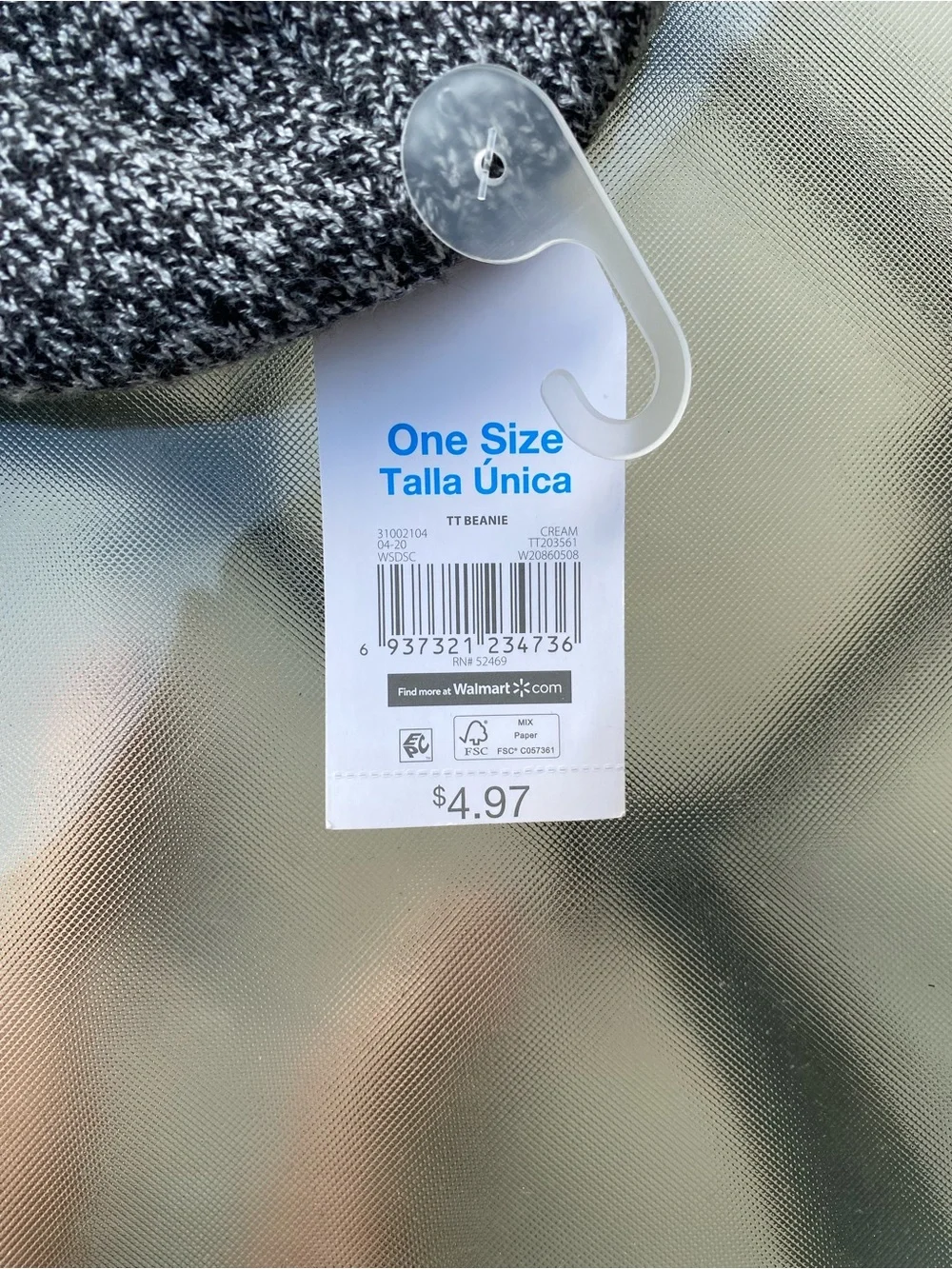 Time and Tru Kids Gray Marled Knit Beanie